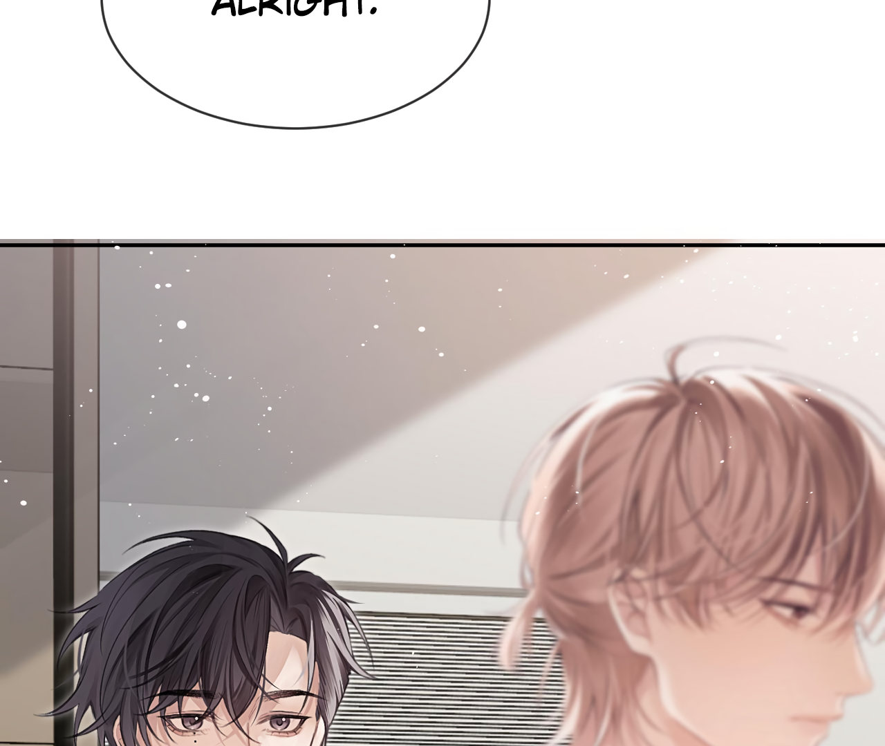 Fanservice Paradox - Chapter 11 manhwa