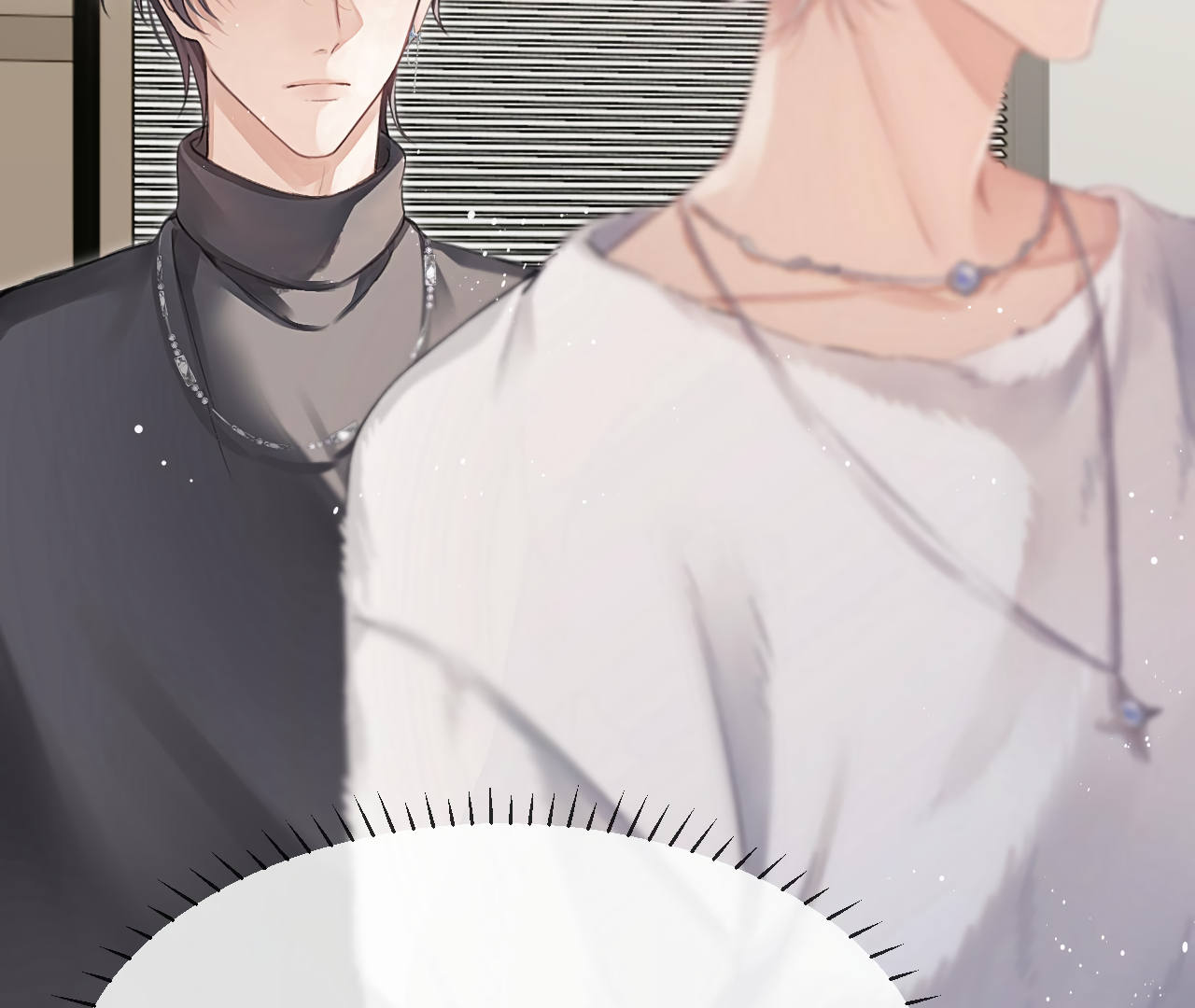 Fanservice Paradox - Chapter 11 manhwa