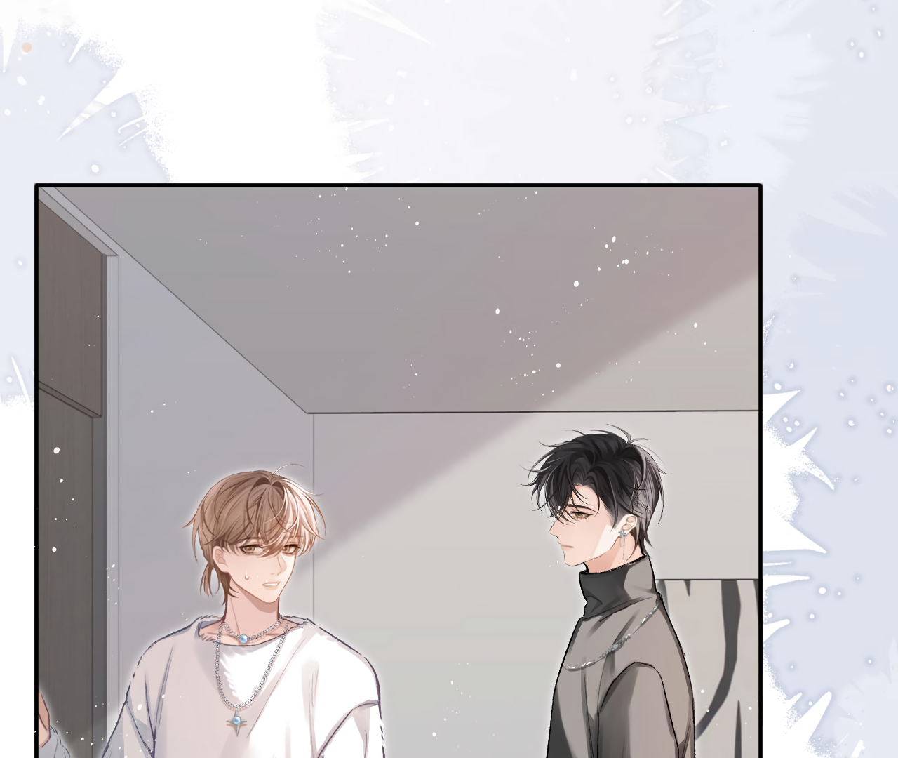 Fanservice Paradox - Chapter 12 manhwa