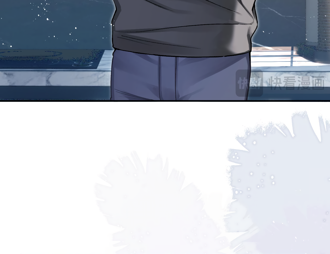 Fanservice Paradox - Chapter 12 manhwa