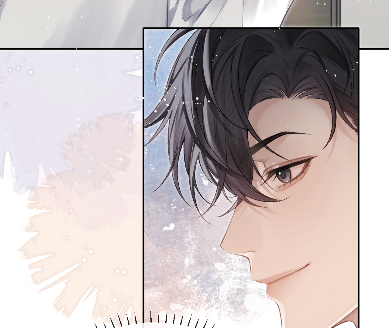 Fanservice Paradox - Chapter 12 manhwa