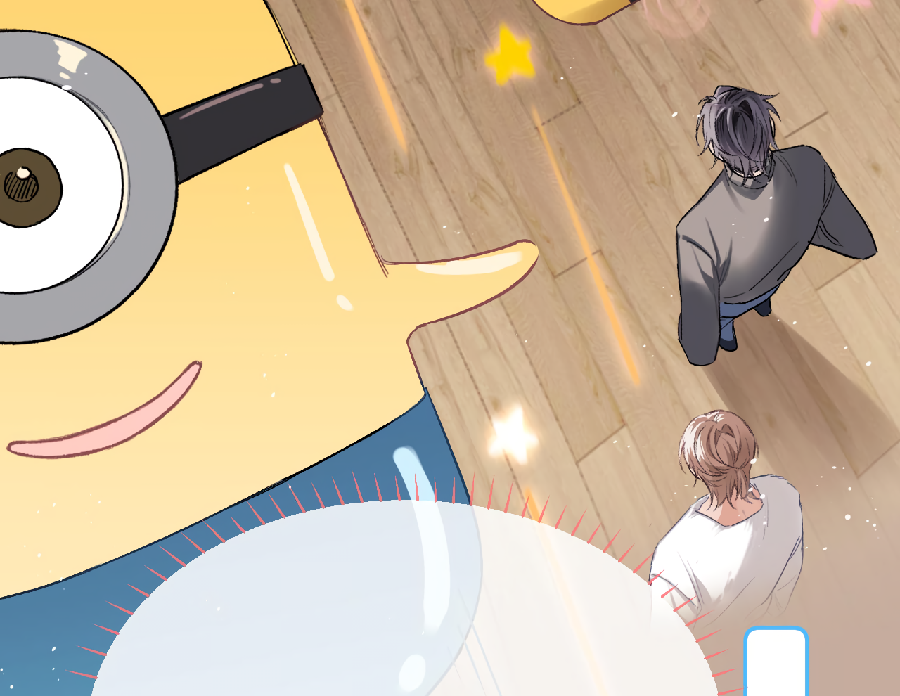 Fanservice Paradox - Chapter 12 manhwa