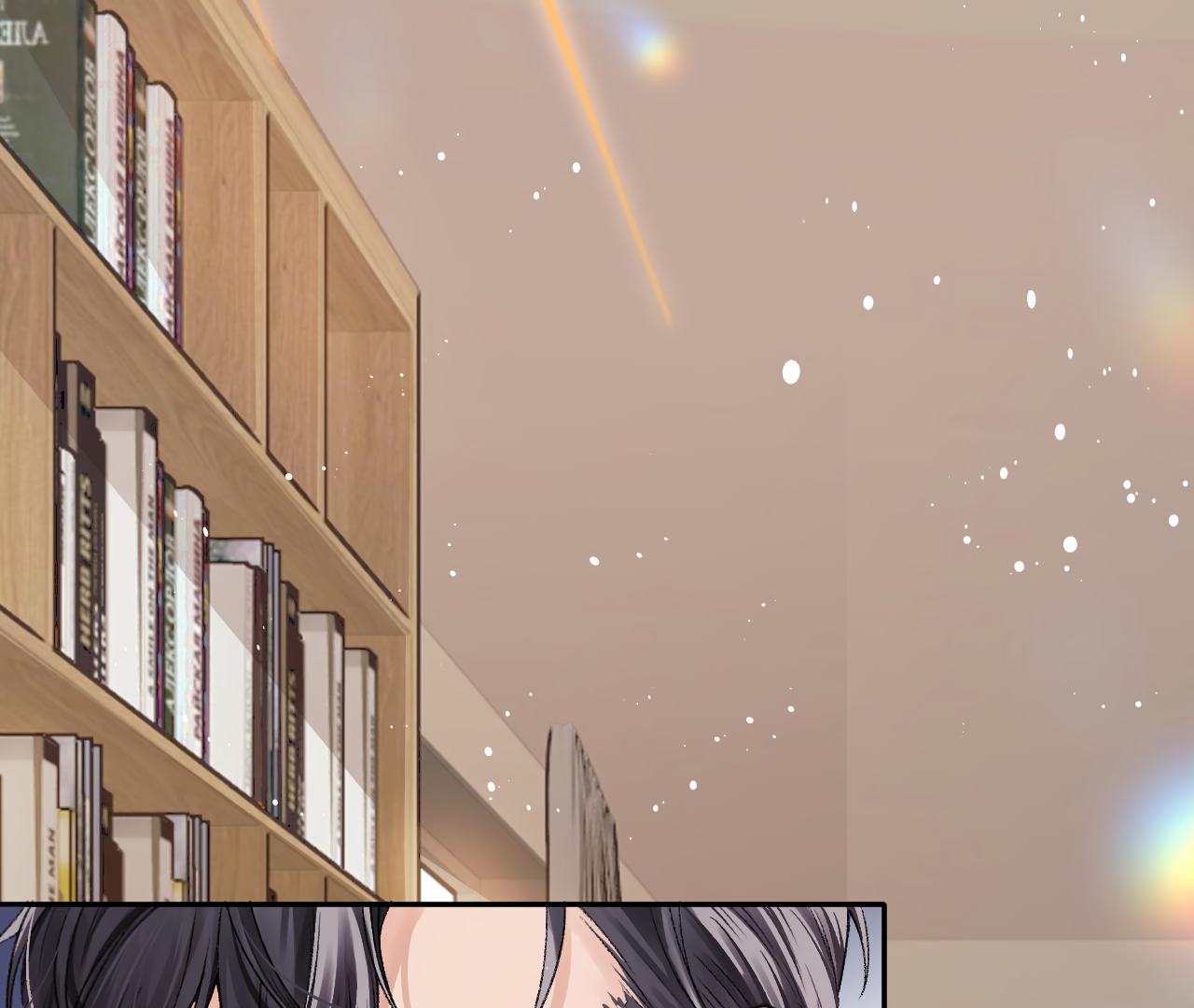 Fanservice Paradox - Chapter 12 manhwa