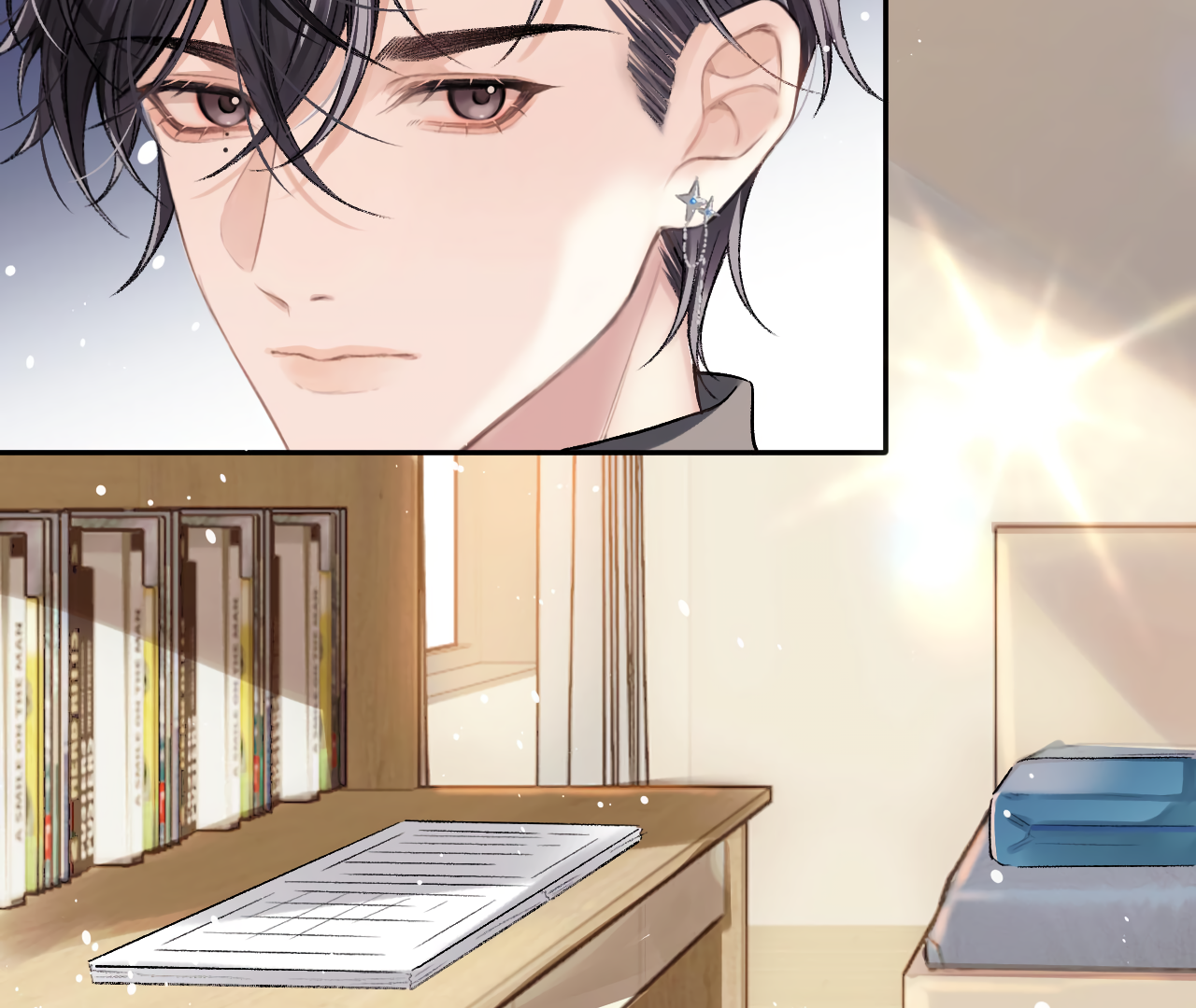Fanservice Paradox - Chapter 12 manhwa