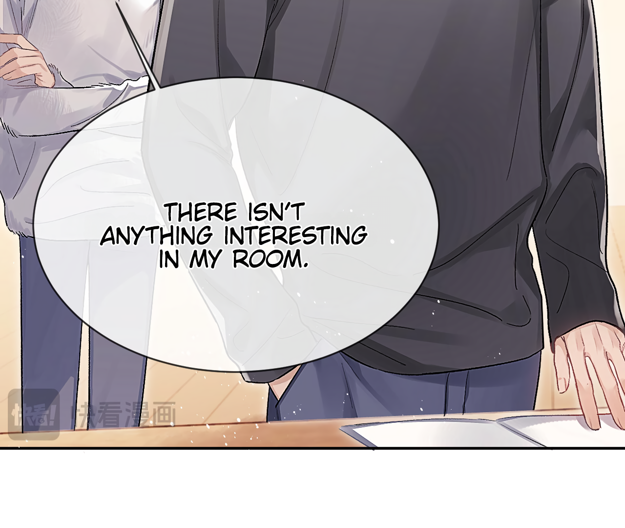 Fanservice Paradox - Chapter 12 manhwa