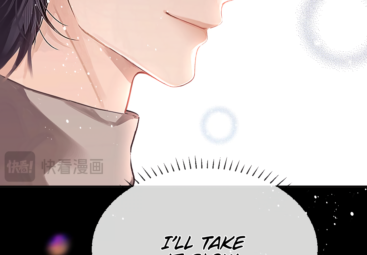 Fanservice Paradox - Chapter 12 manhwa