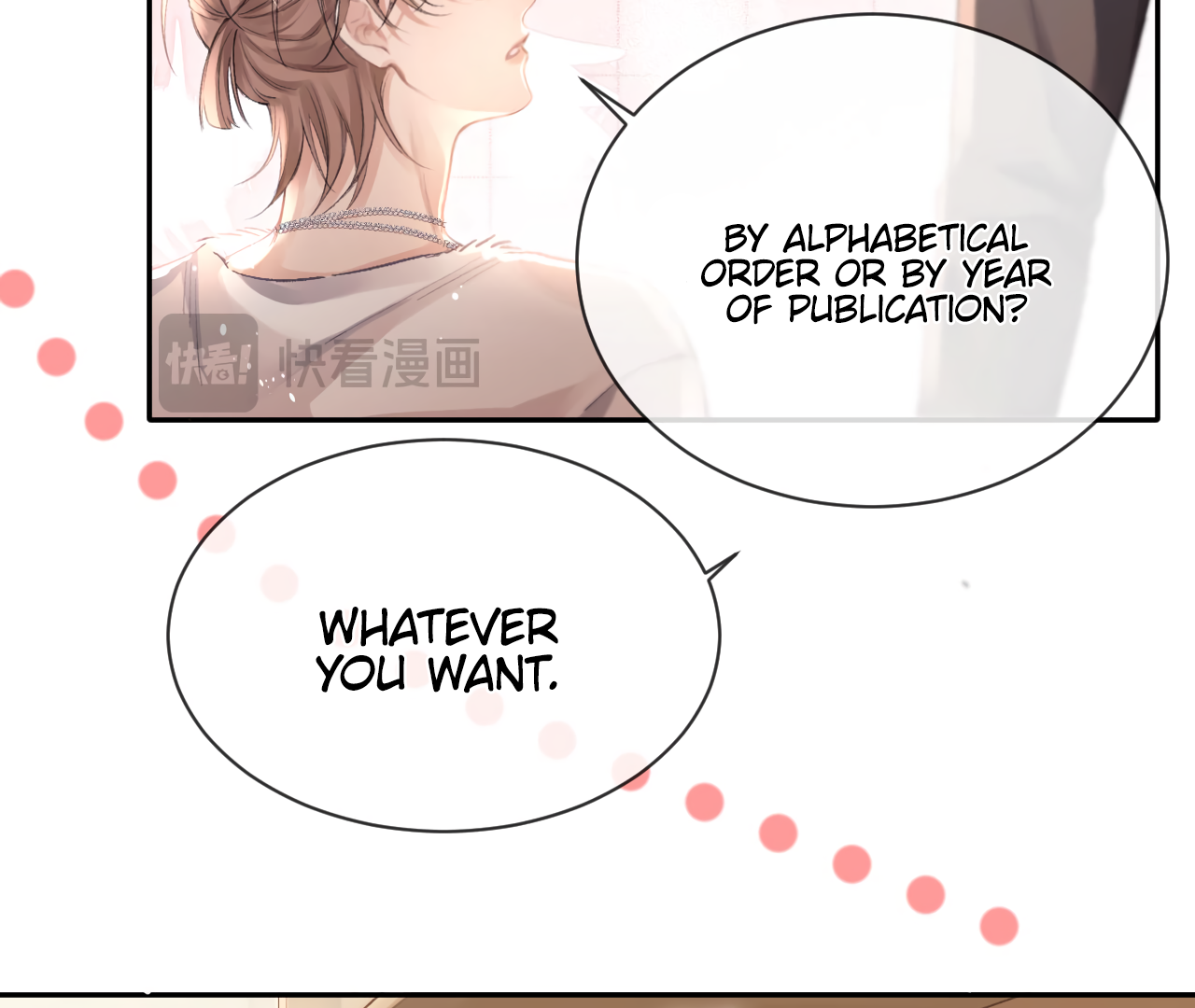 Fanservice Paradox - Chapter 12 manhwa