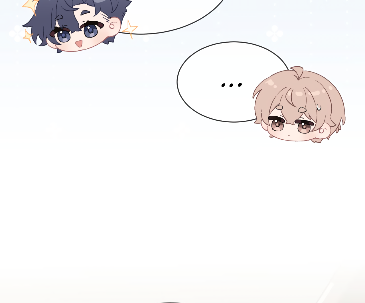 Fanservice Paradox - Chapter 12 manhwa