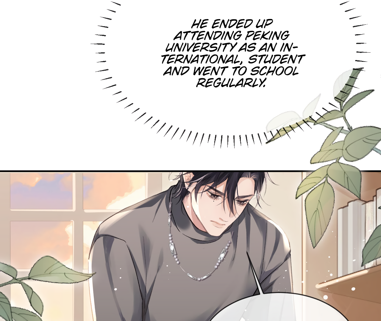 Fanservice Paradox - Chapter 12 manhwa