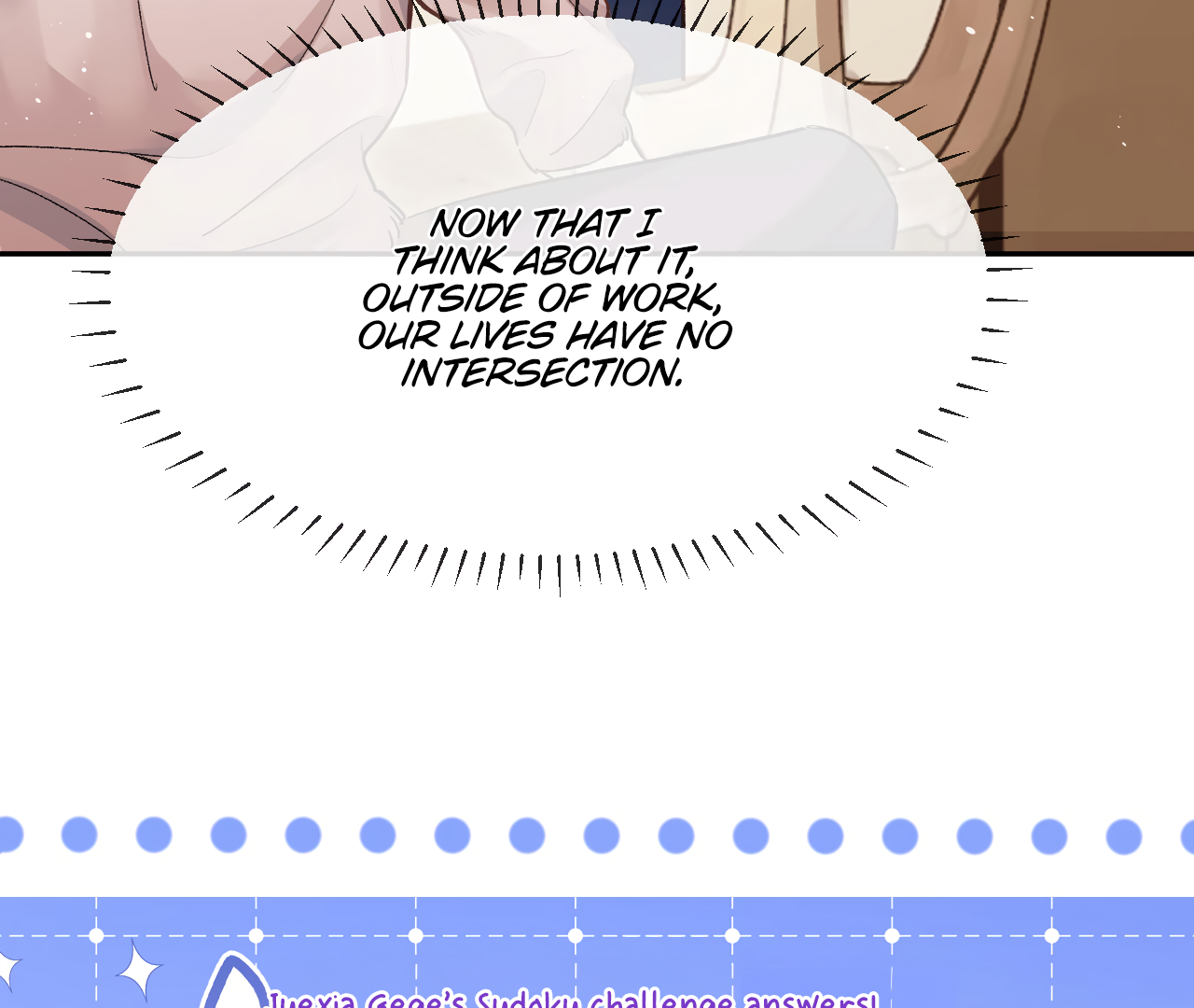 Fanservice Paradox - Chapter 12 manhwa