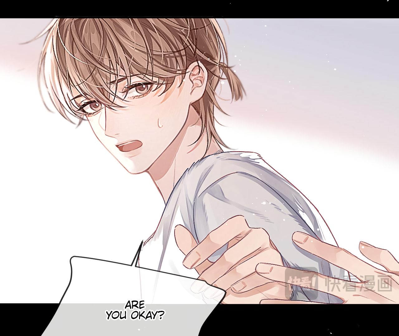 Fanservice Paradox - Chapter 13 manhwa