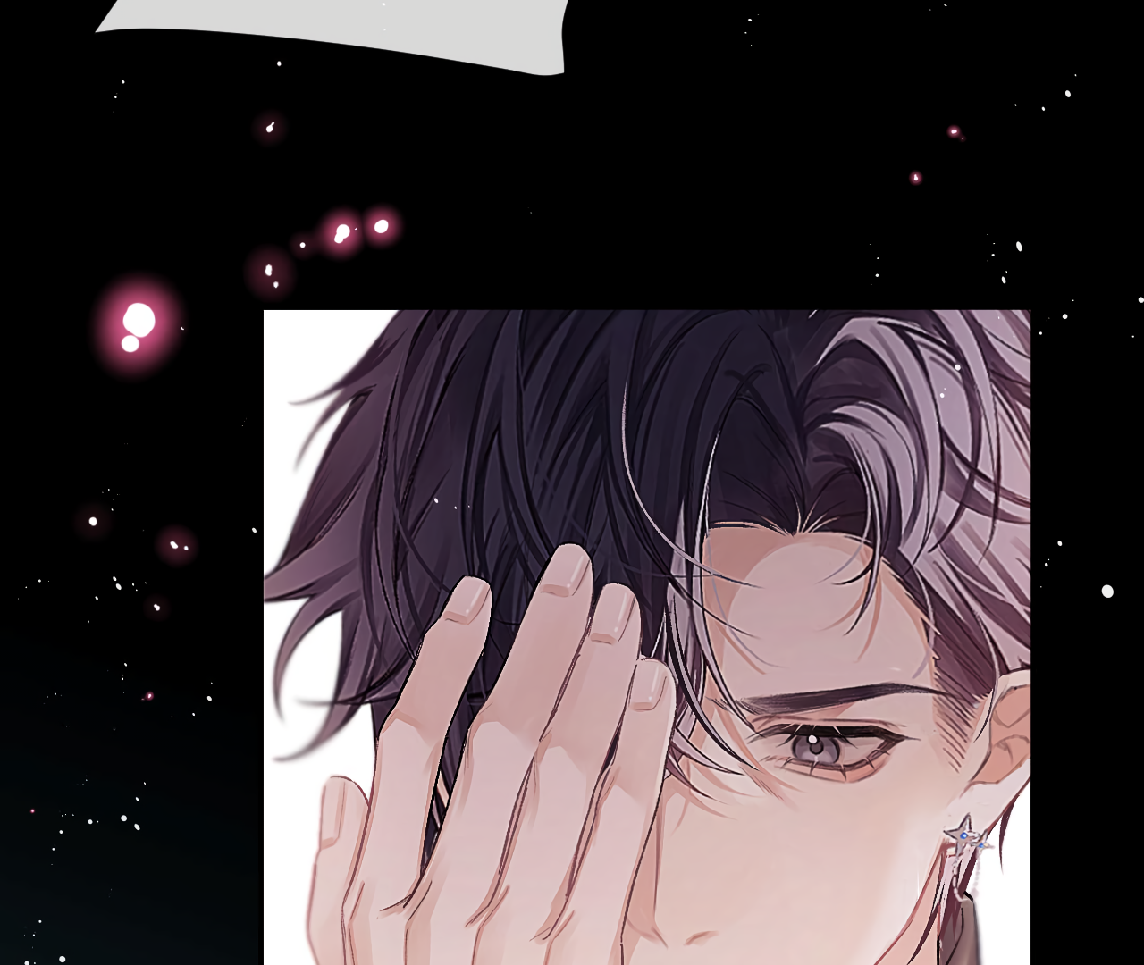 Fanservice Paradox - Chapter 13 manhwa