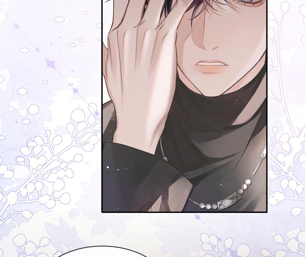 Fanservice Paradox - Chapter 13 manhwa