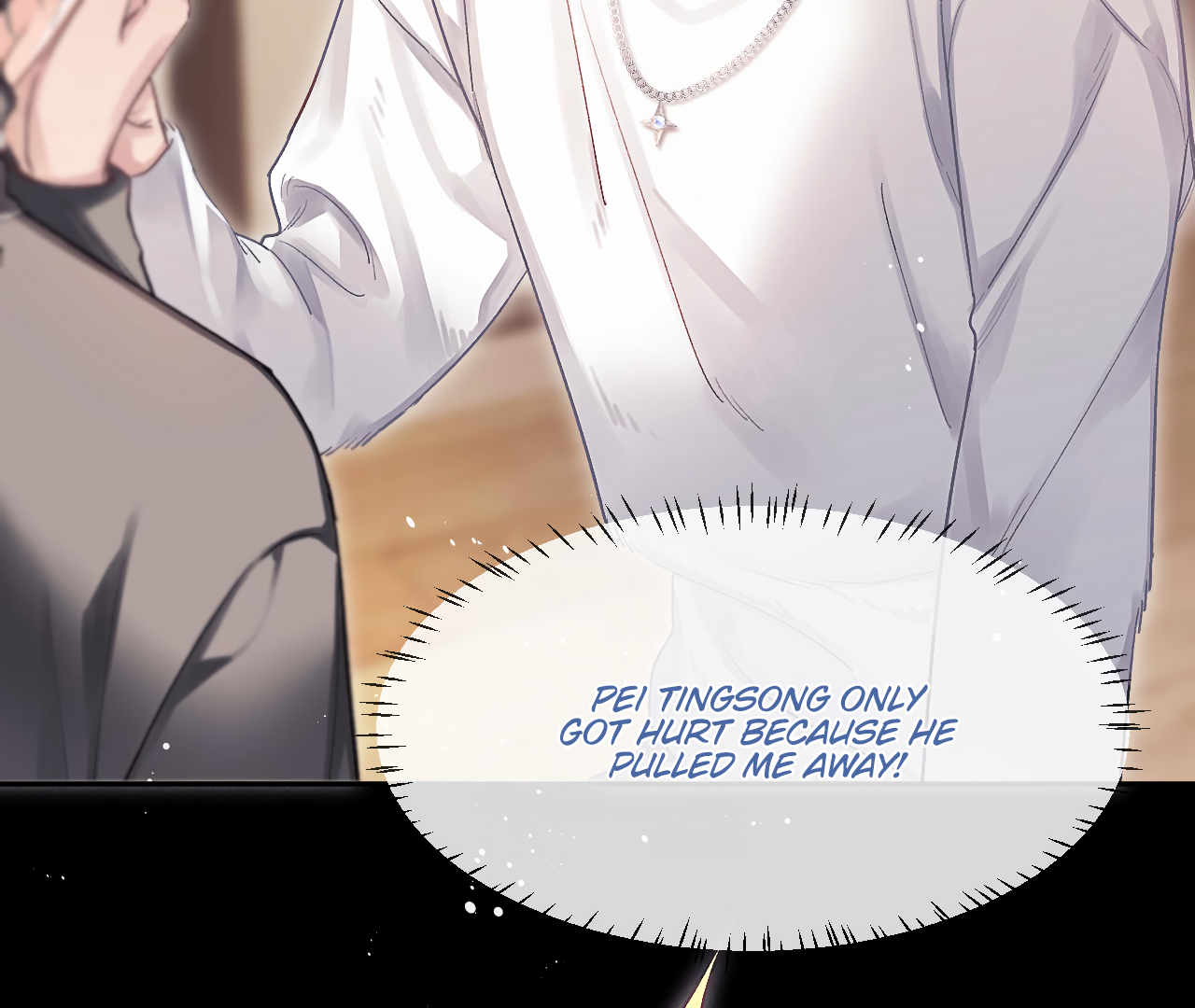 Fanservice Paradox - Chapter 13 manhwa