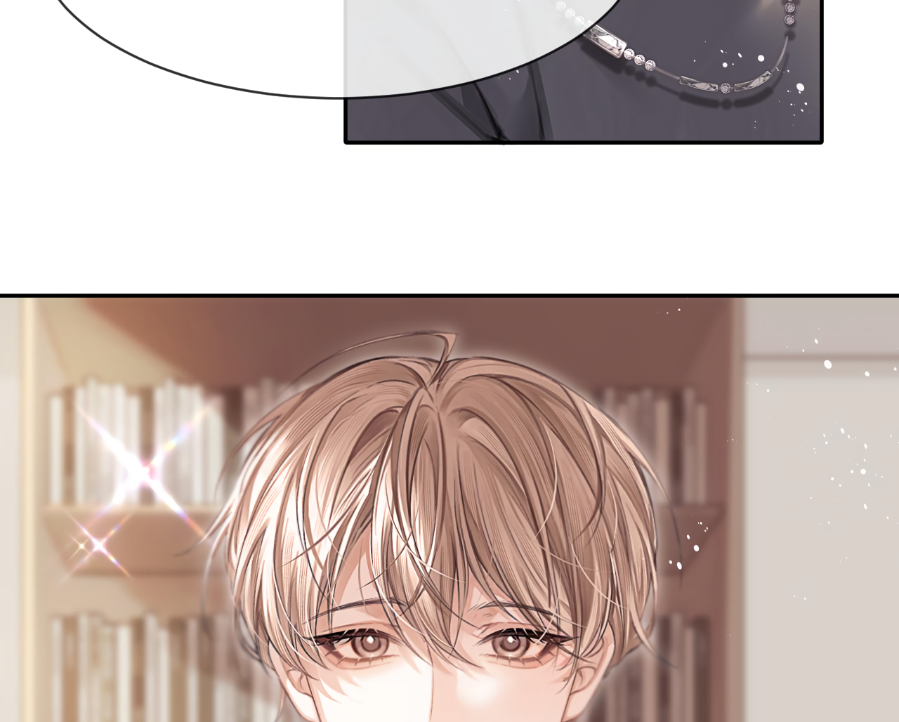 Fanservice Paradox - Chapter 13 manhwa