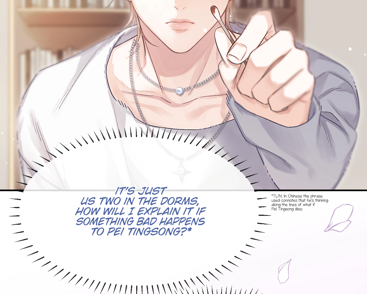 Fanservice Paradox - Chapter 13 manhwa