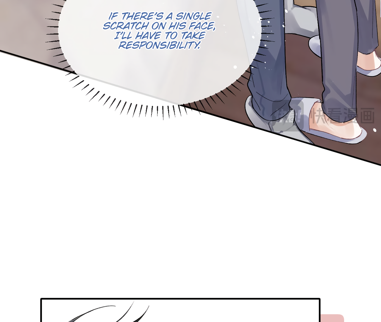 Fanservice Paradox - Chapter 13 manhwa