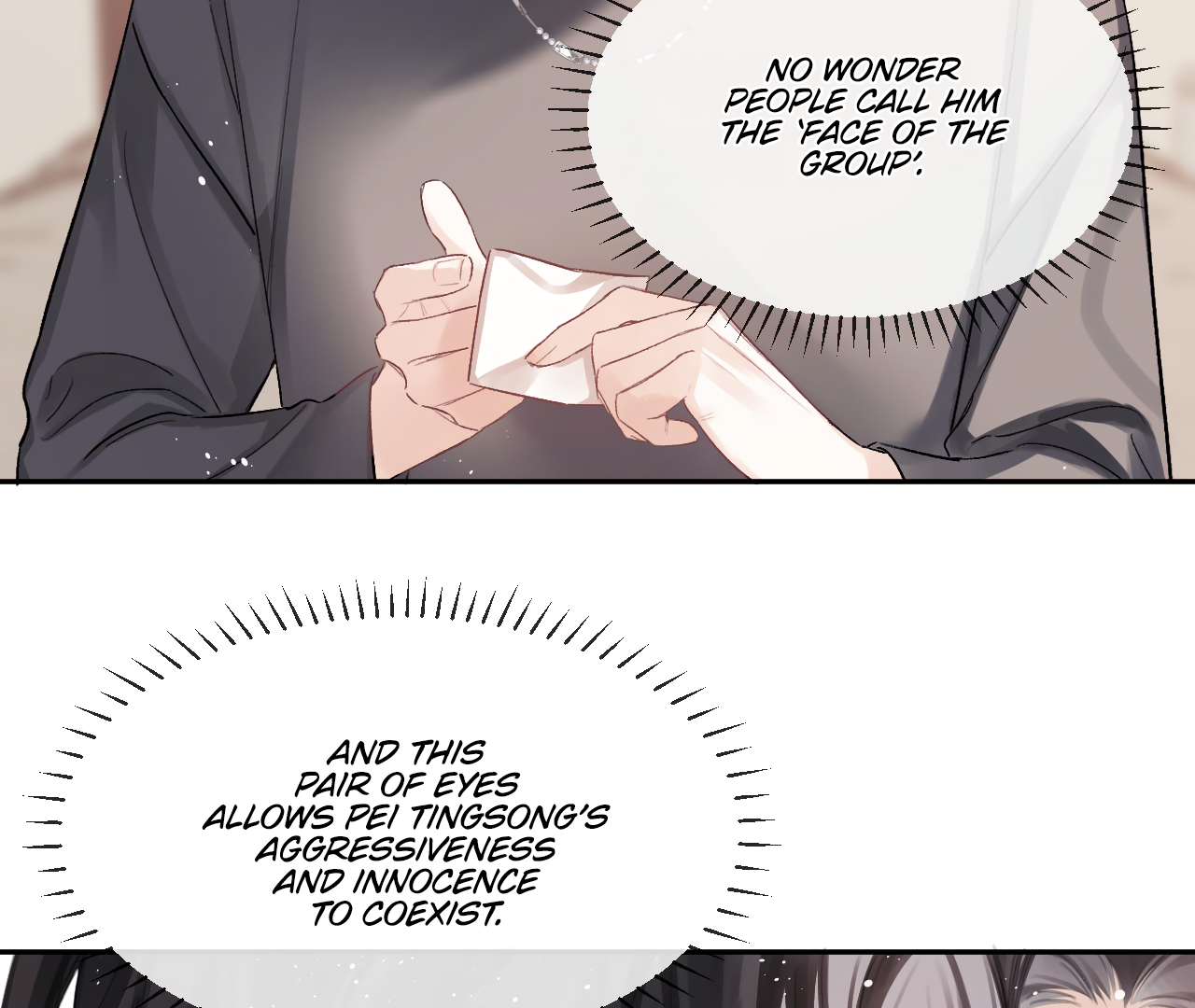 Fanservice Paradox - Chapter 13 manhwa
