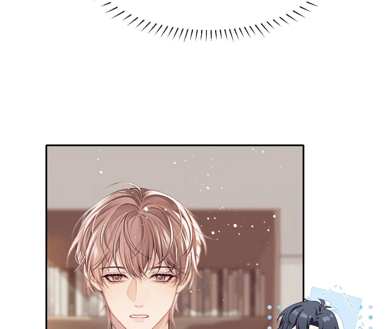 Fanservice Paradox - Chapter 13 manhwa