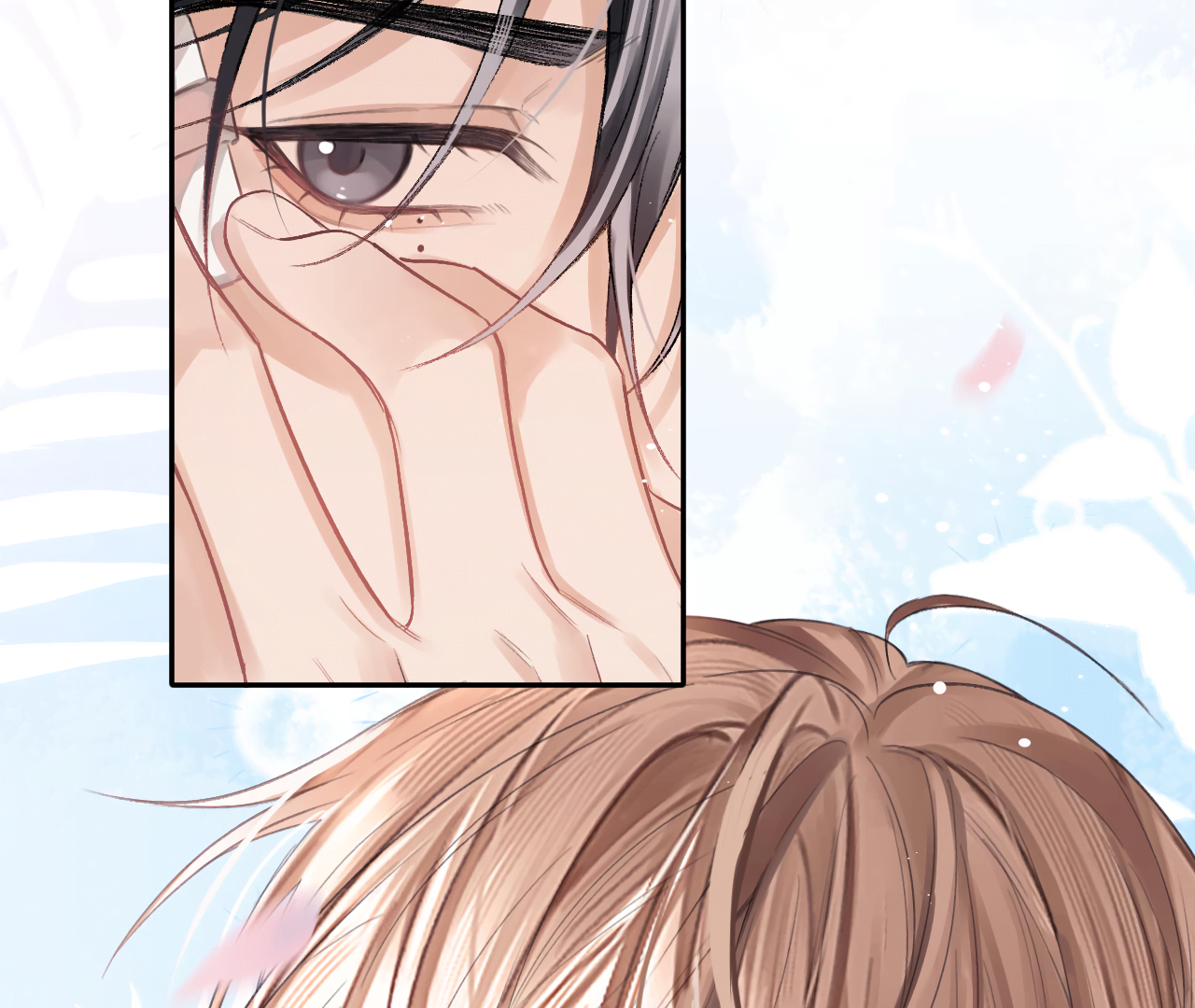 Fanservice Paradox - Chapter 14 manhwa