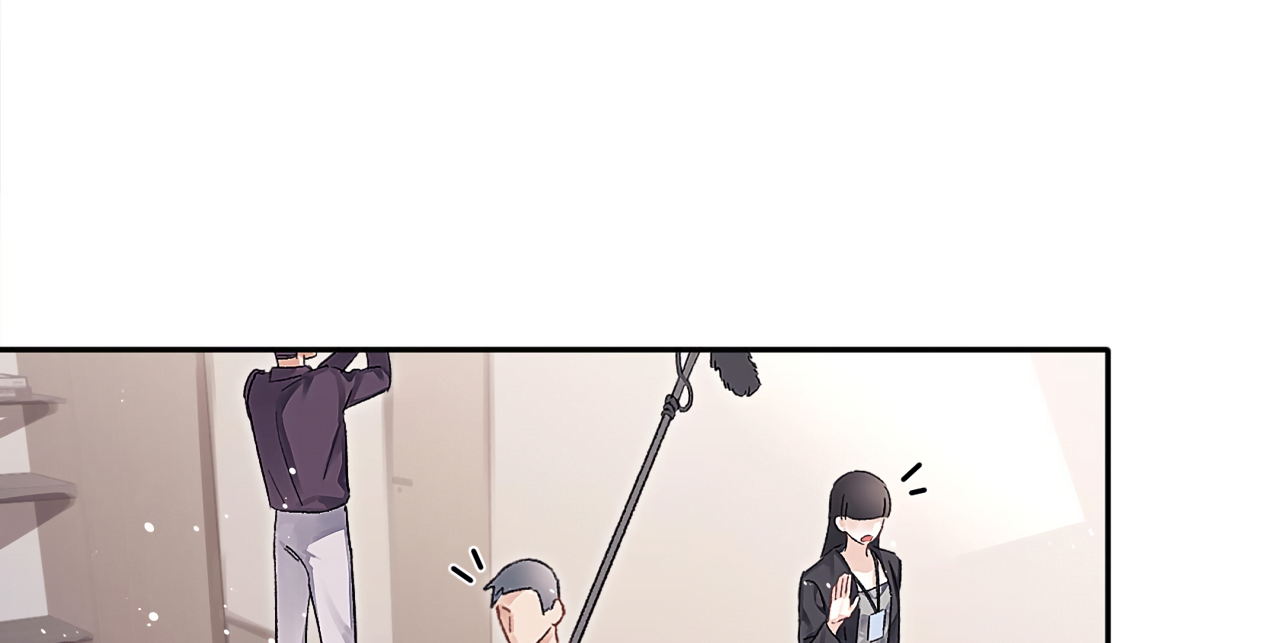 Fanservice Paradox - Chapter 14 manhwa
