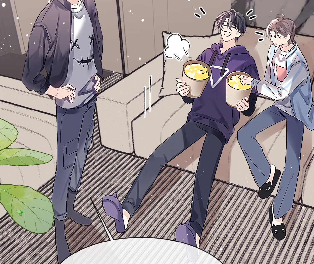 Fanservice Paradox - Chapter 14 manhwa