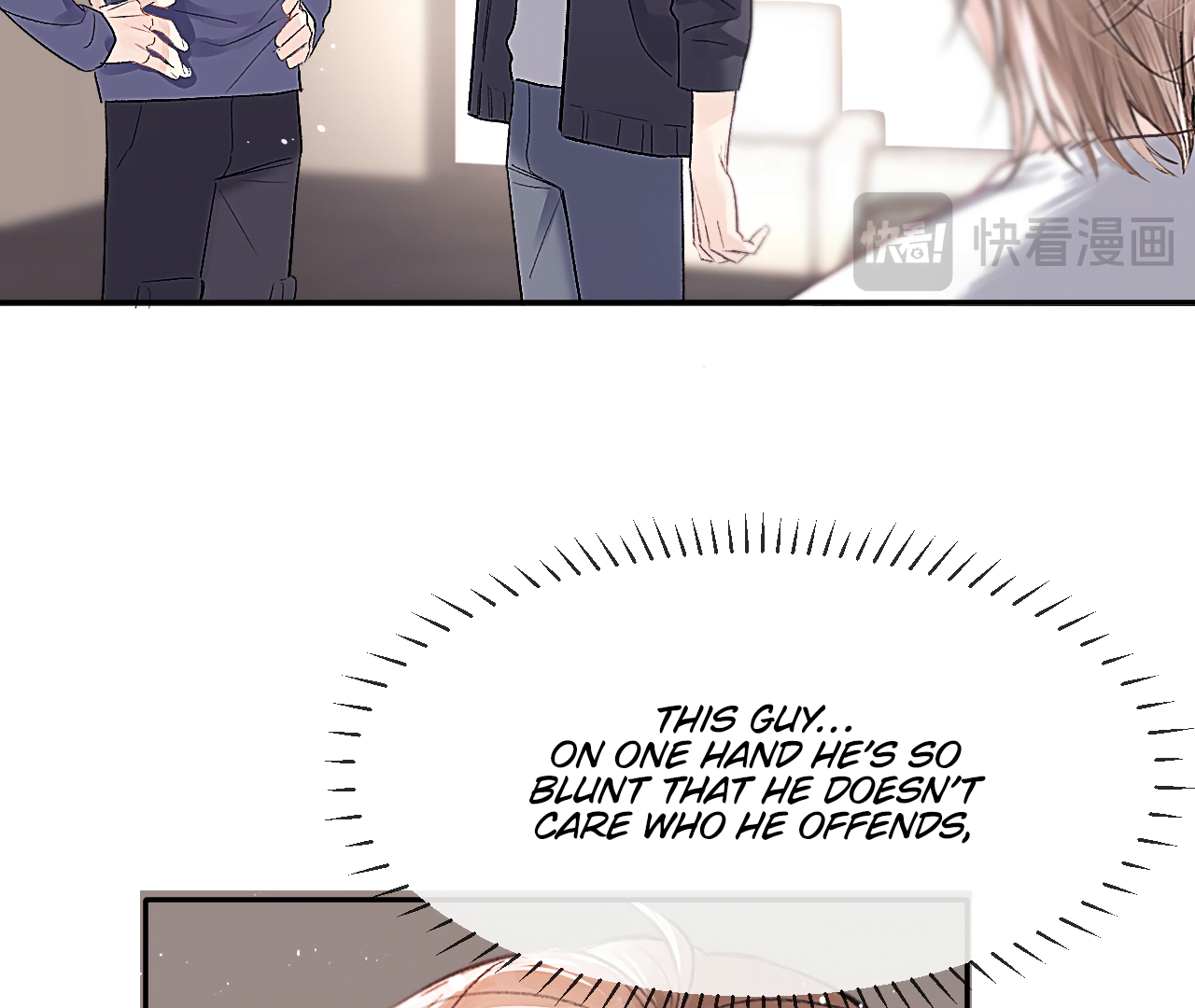 Fanservice Paradox - Chapter 14 manhwa