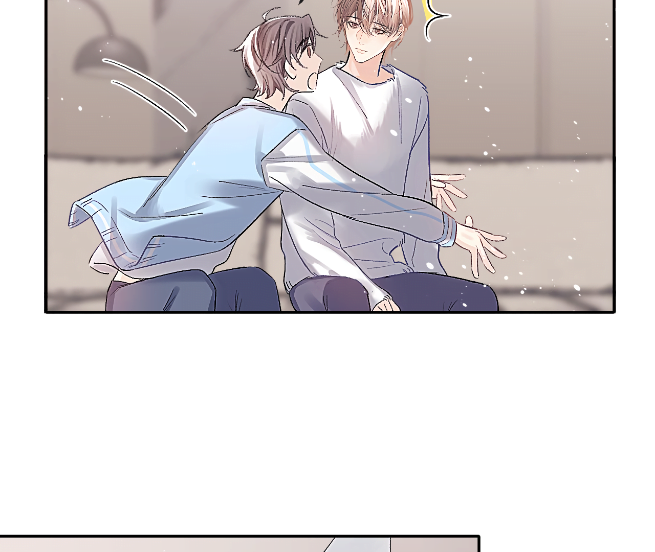 Fanservice Paradox - Chapter 14 manhwa