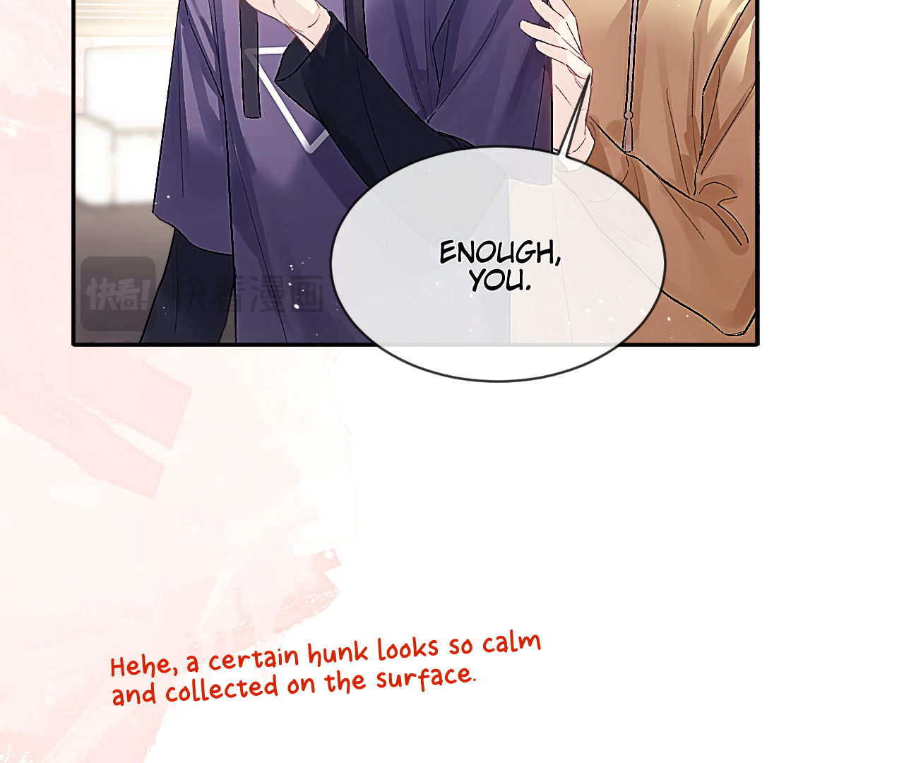 Fanservice Paradox - Chapter 14 manhwa