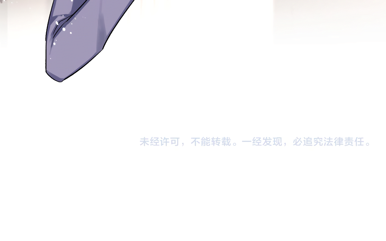 Fanservice Paradox - Chapter 14 manhwa