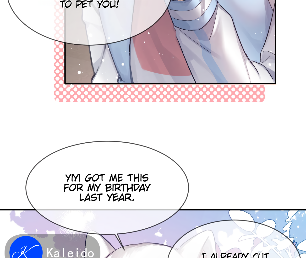Fanservice Paradox - Chapter 15 manhwa