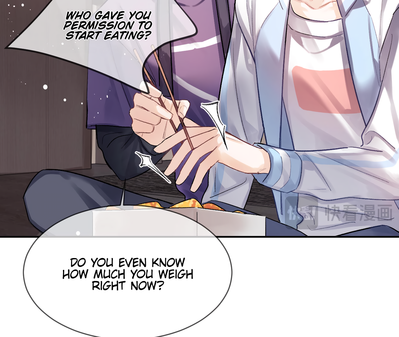 Fanservice Paradox - Chapter 15 manhwa