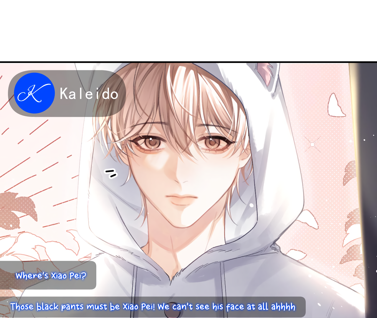 Fanservice Paradox - Chapter 15 manhwa