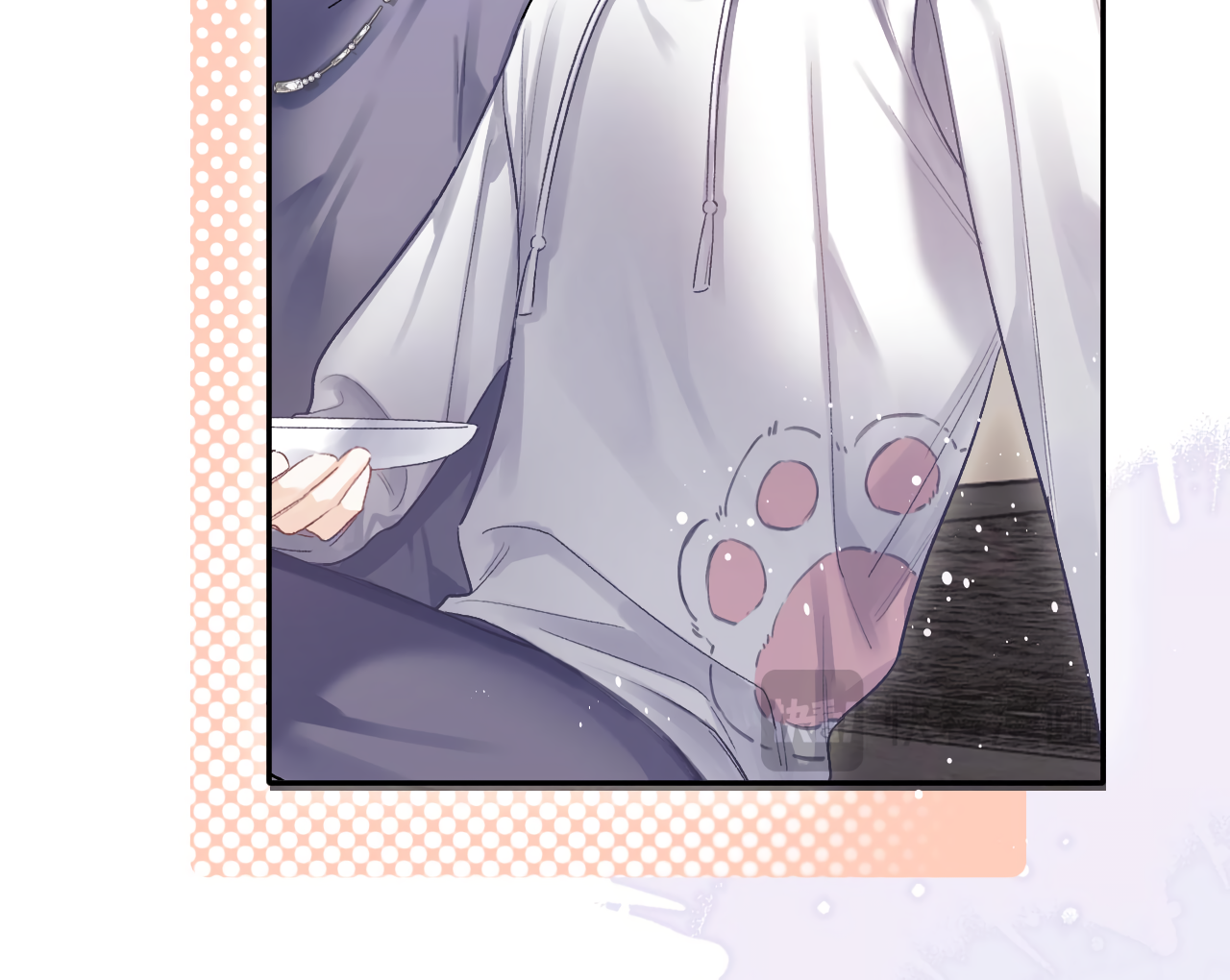 Fanservice Paradox - Chapter 15 manhwa