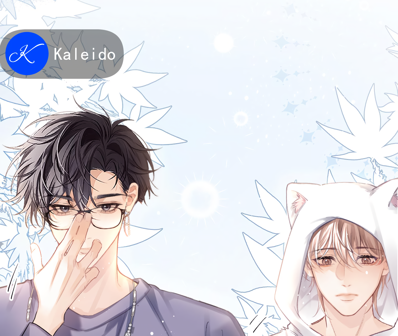 Fanservice Paradox - Chapter 15 manhwa