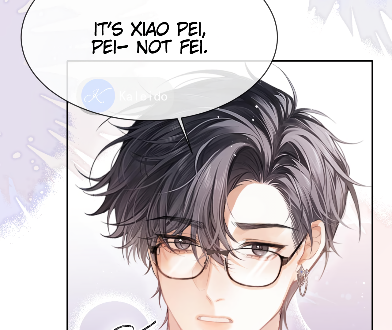 Fanservice Paradox - Chapter 15 manhwa