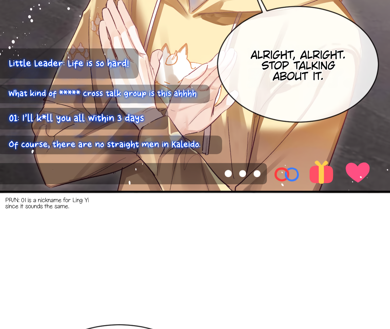 Fanservice Paradox - Chapter 15 manhwa
