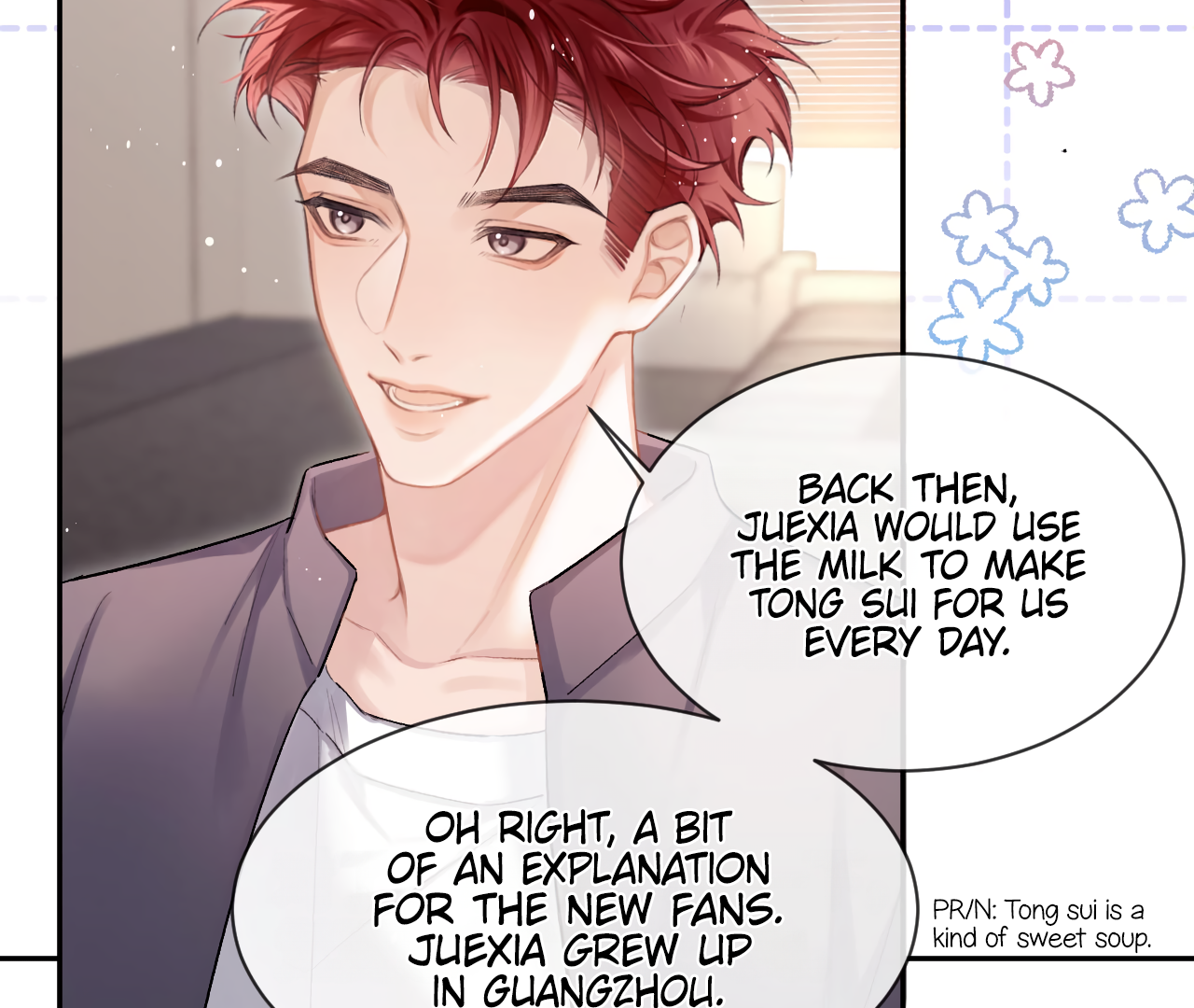 Fanservice Paradox - Chapter 16 manhwa