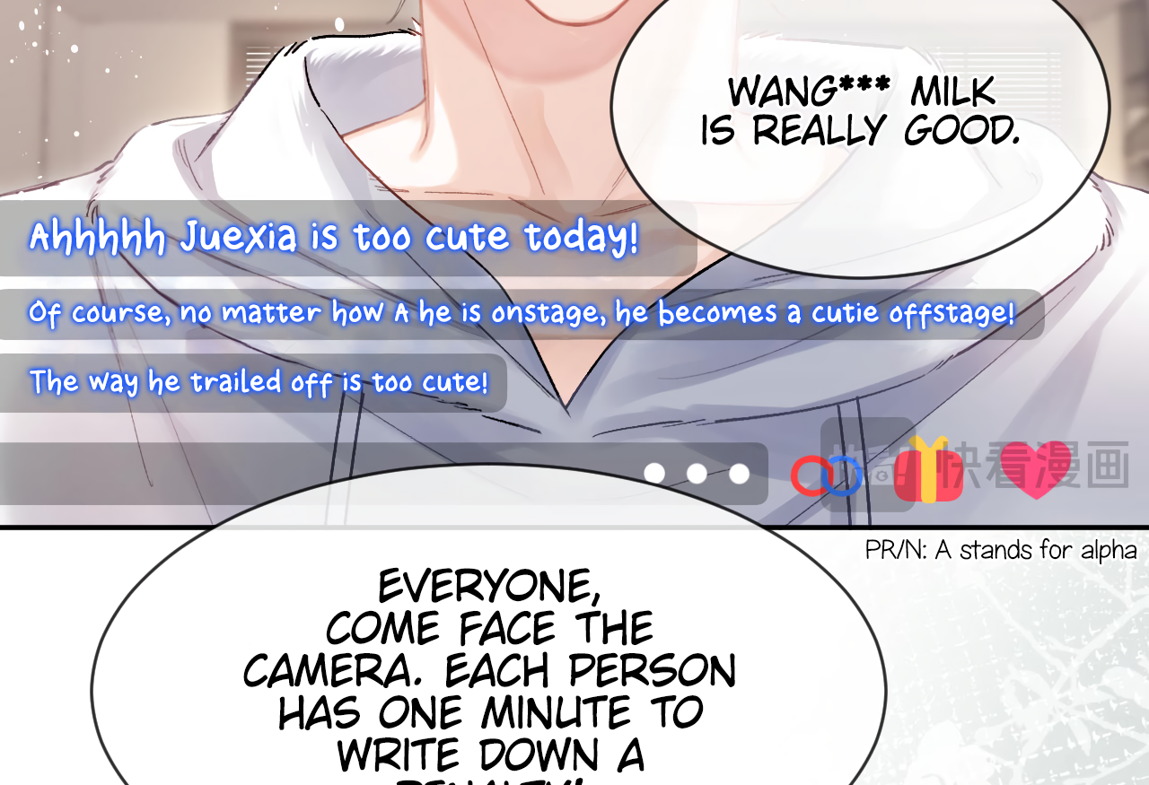 Fanservice Paradox - Chapter 16 manhwa