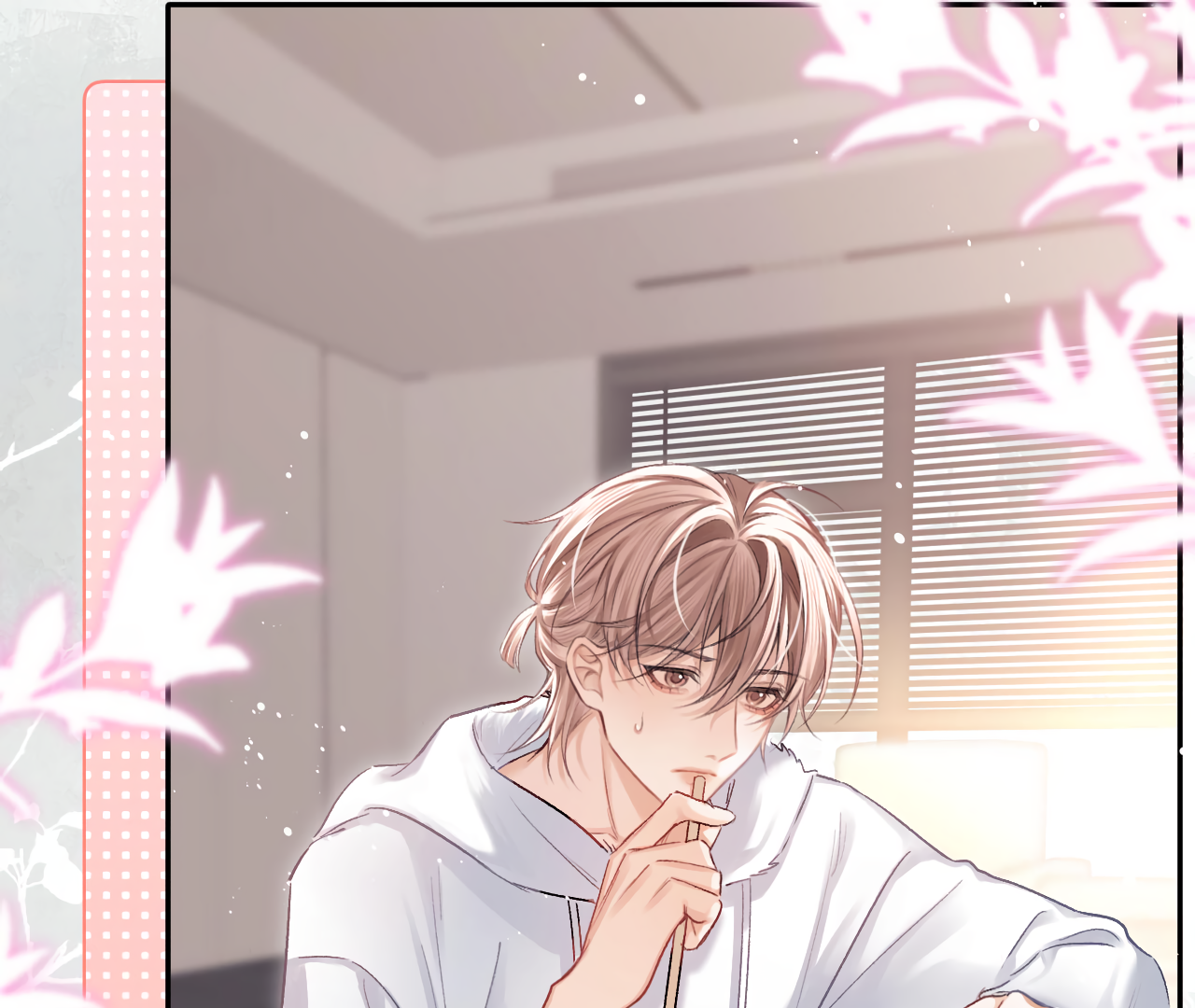 Fanservice Paradox - Chapter 16 manhwa