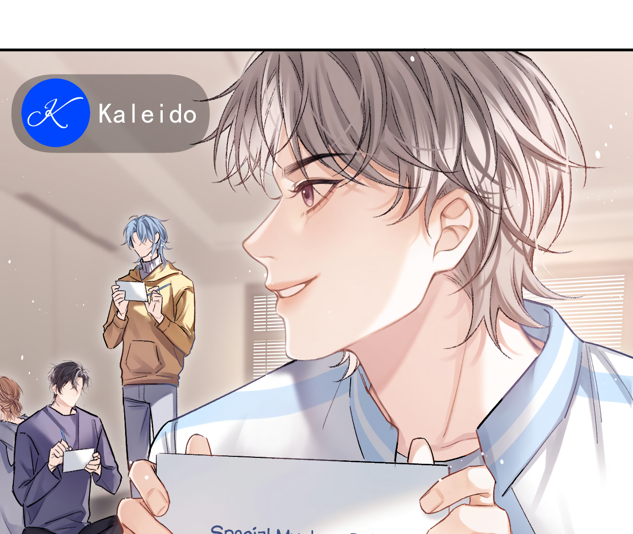 Fanservice Paradox - Chapter 16 manhwa