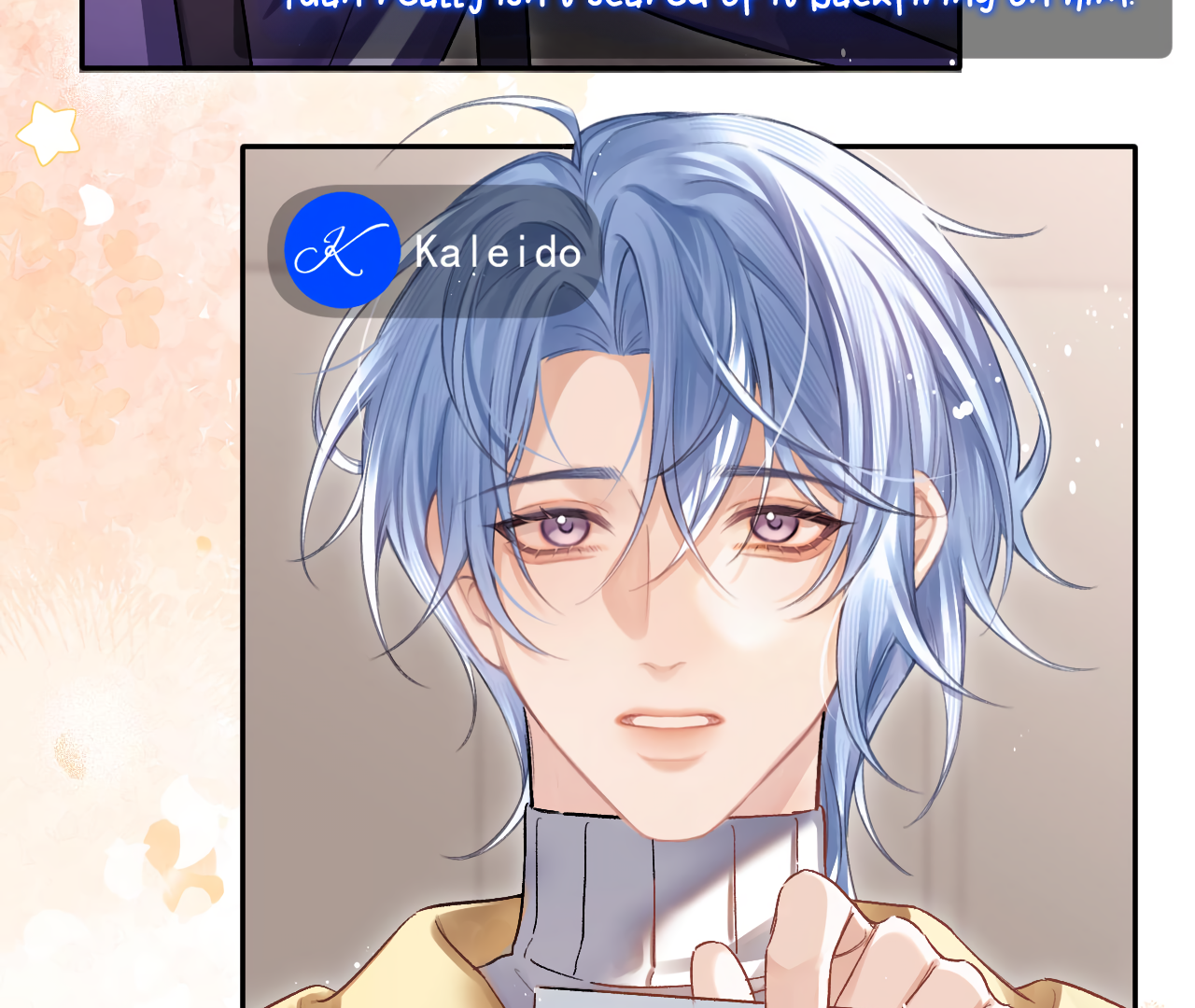 Fanservice Paradox - Chapter 16 manhwa