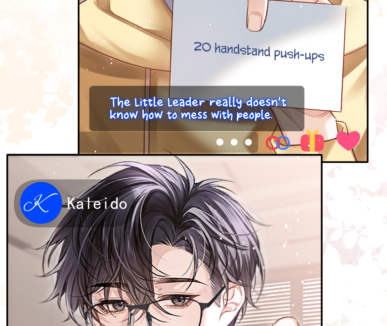 Fanservice Paradox - Chapter 16 manhwa