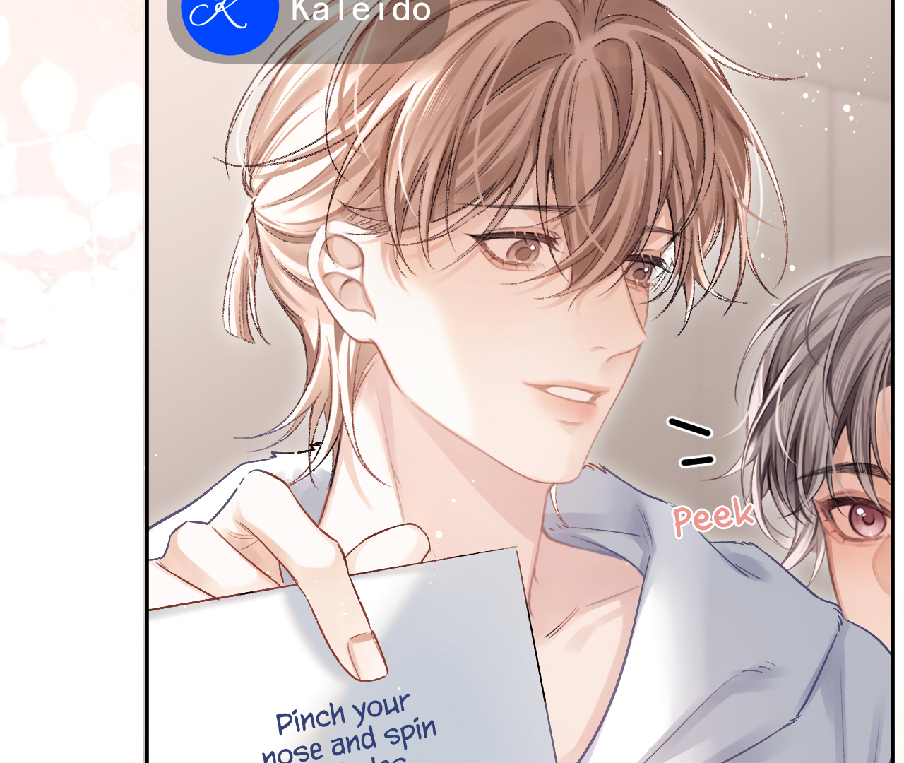 Fanservice Paradox - Chapter 16 manhwa