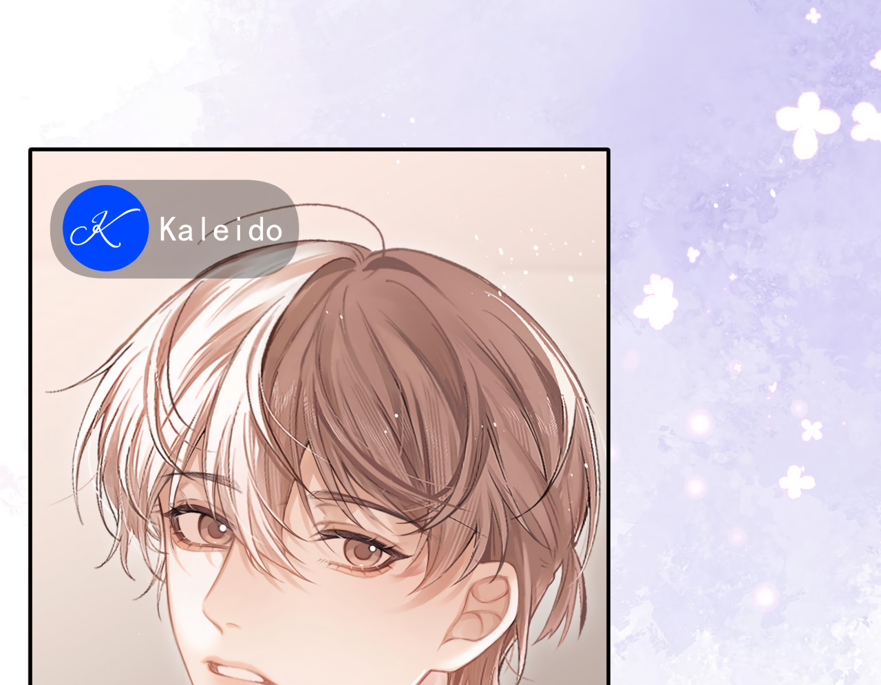 Fanservice Paradox - Chapter 16 manhwa