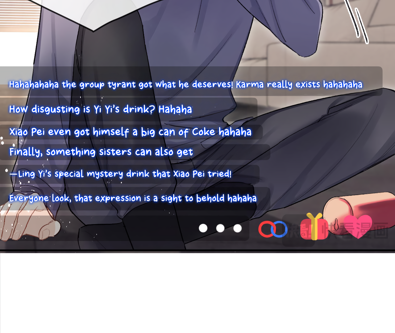 Fanservice Paradox - Chapter 16 manhwa