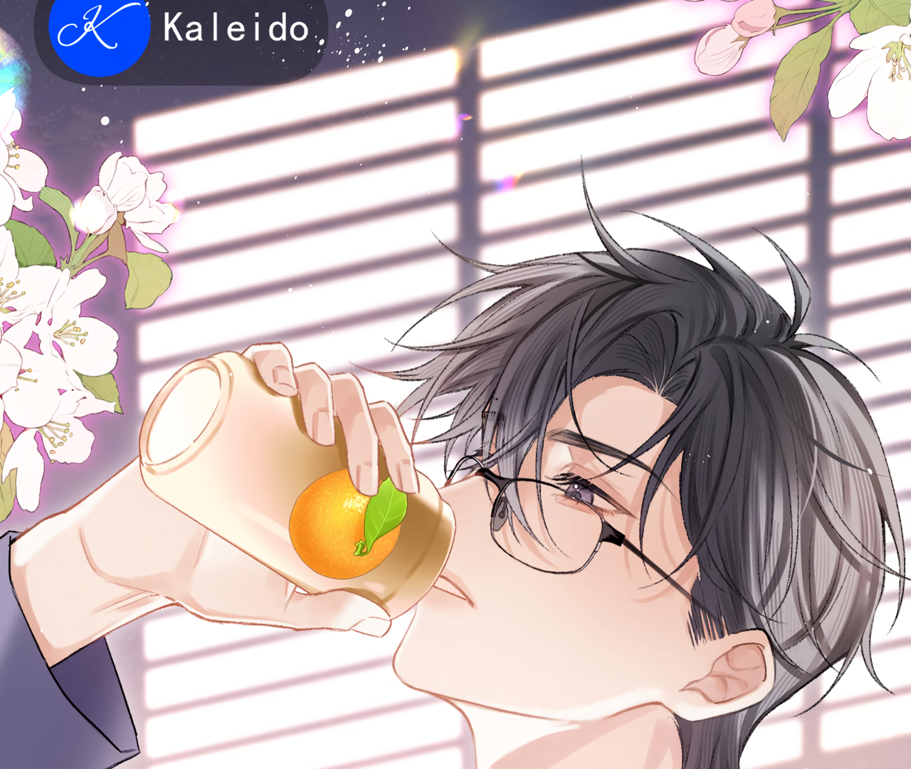 Fanservice Paradox - Chapter 16 manhwa
