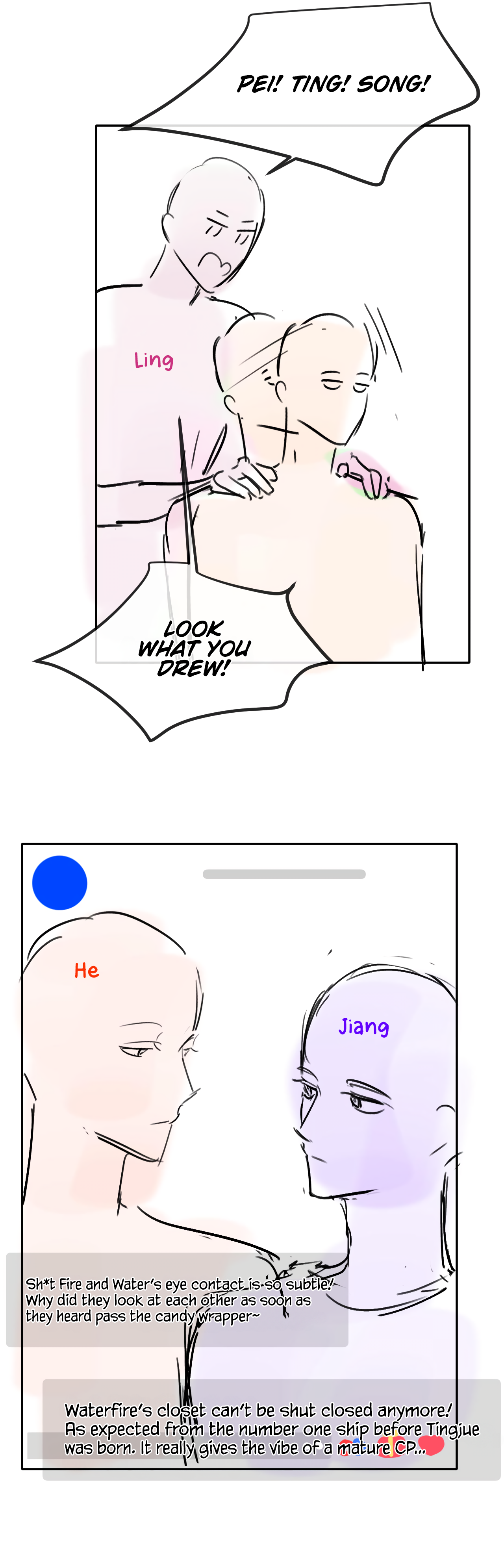 Fanservice Paradox - Chapter 16 manhwa
