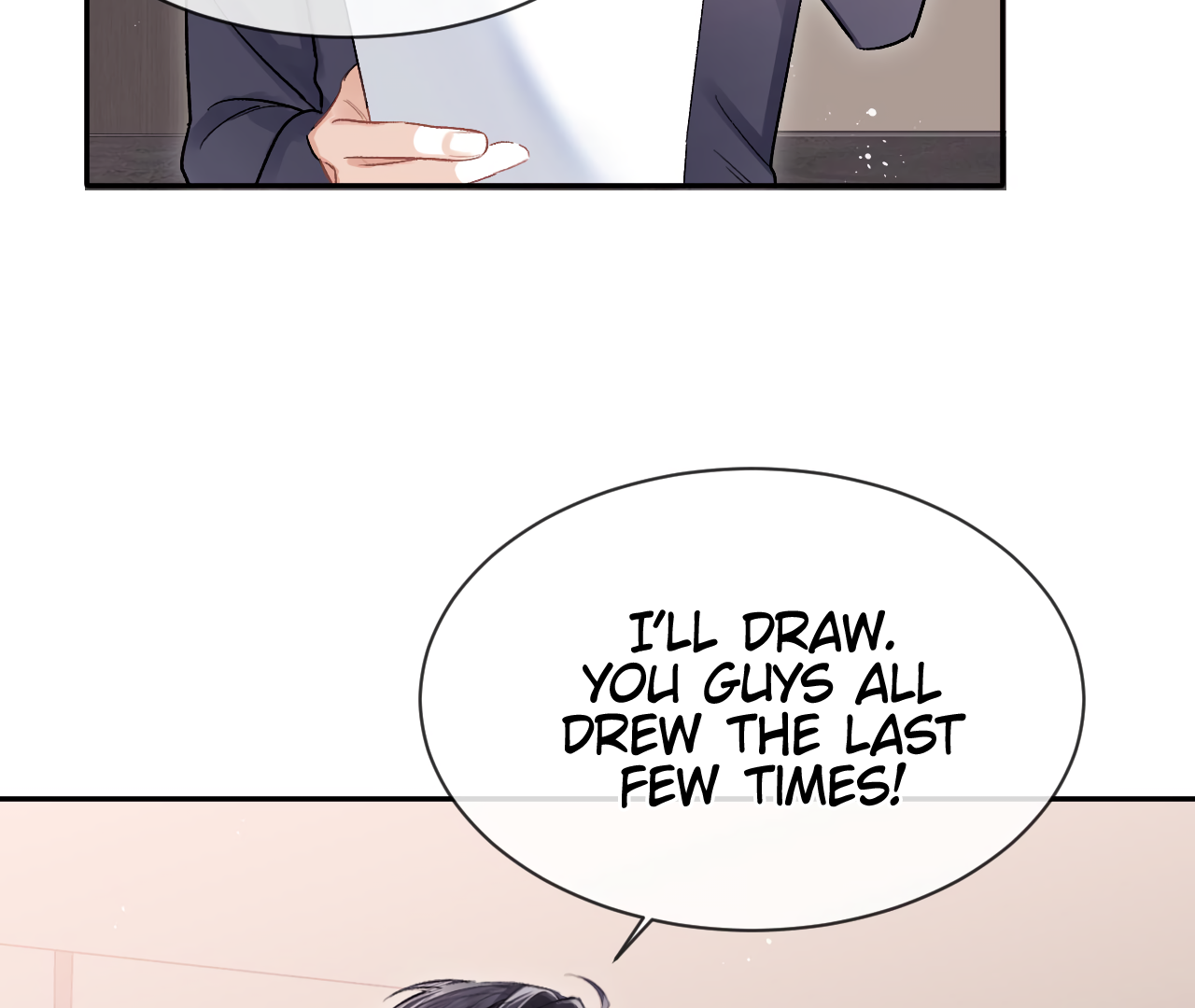 Fanservice Paradox - Chapter 17 manhwa
