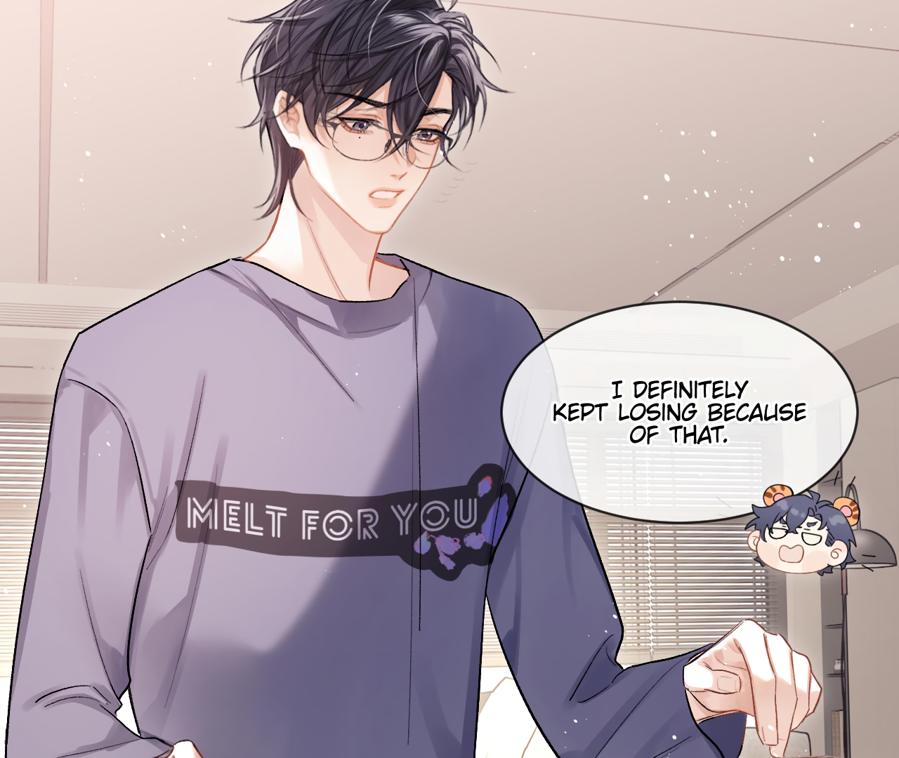 Fanservice Paradox - Chapter 17 manhwa